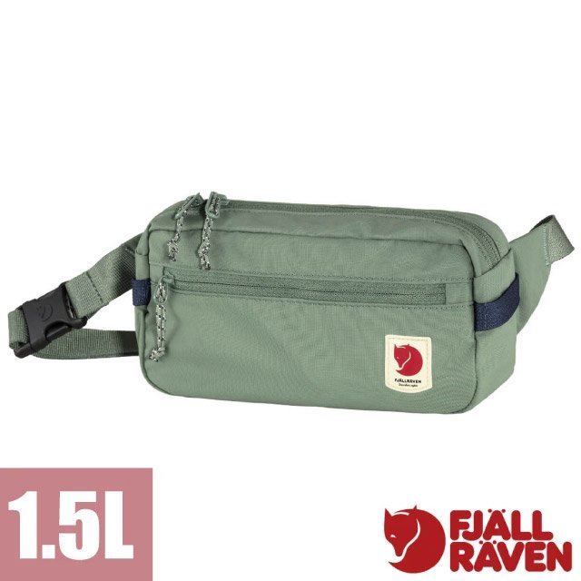 【Fjallraven小狐狸】High Coast Hip Pack 1.5L 輕量極簡臀包/23223-614 綠鏽✿30E010
